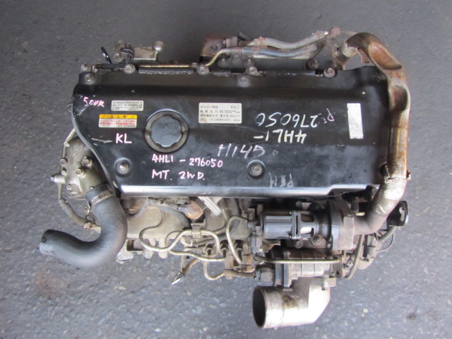 ISUZU 4HL1 4.8 COMMON RAIL